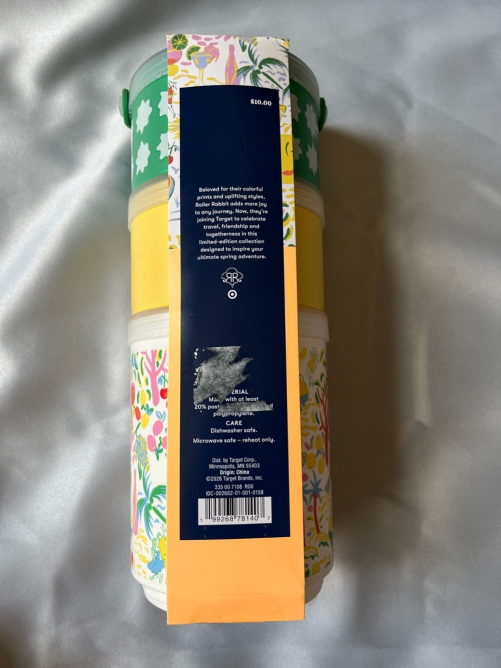 Roller Rabbit x Target Vacation Stackable Snacklebox Yellow/Green - Picture 8 of 8